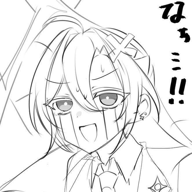 eiko_trpg_'s tweet photo. 自探索者クロスオーバー いのけいHO3とドロマイ公安 いのけい現行未通過❌
https://t.co/9o6LIQvOe4
描きました https://t.co/YVCbXURc1w