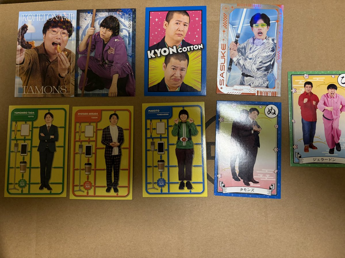 Tomatotto1's tweet photo. よしもとコレカ7th

求 たくろう

譲画像

お気軽にお声掛けください！ https://t.co/5BBo9qeAEO