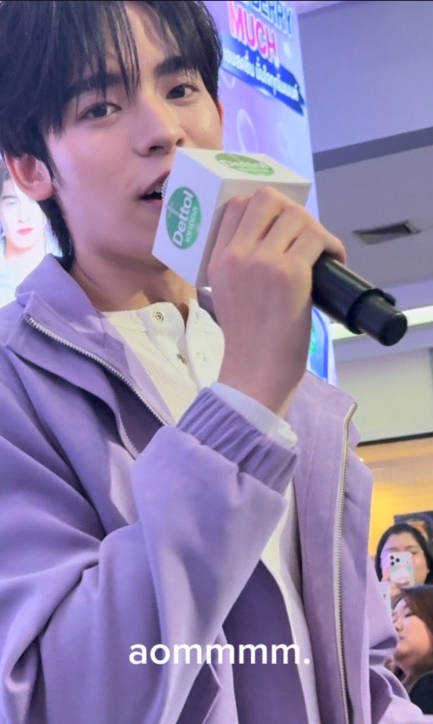 aommmm. ⸝ ⸝ ♡☁️🥣 tweet media