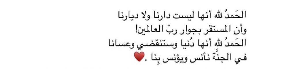 ad3eeya_'s tweet photo. https://t.co/0d9YC29rEE