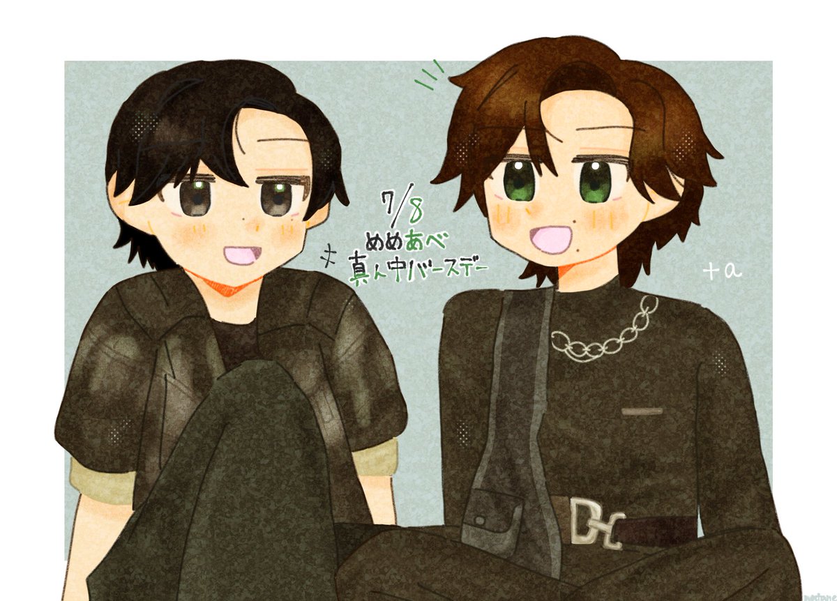 natane_sn1127's tweet photo. 🖤 #めめあべ真ん中バースデー 💚 https://t.co/0ikLNDo5hI