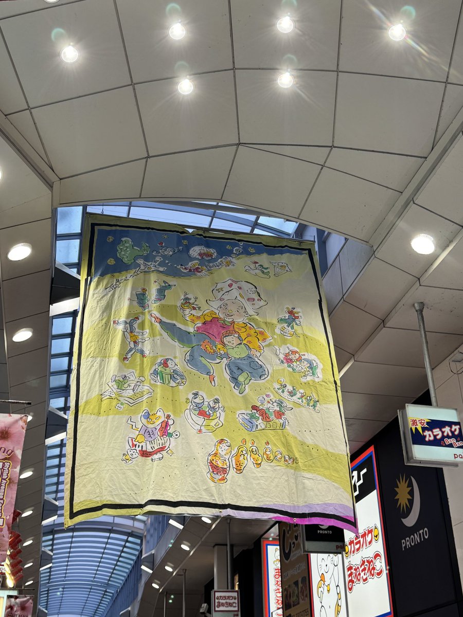 barbarabbit's tweet photo. 「高円寺びっくり大道芸」をはじめ三茶、日立、つくば、遠刈田、豊橋など全国各地の大道芸フェスティバルの父、橋本隆雄プロデューサーが他界されました。
https://t.co/9cKlOSqSOr https://t.co/GFjmzr1xTl
