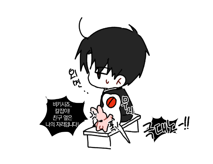 mimi_jj03's tweet photo. https://t.co/d4tri8bSYn