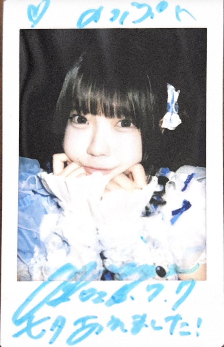 noppu_yoruami's tweet photo. 七夕に会えた🫶🏻 https://t.co/kjT9454Y3C