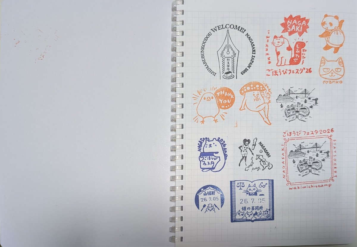 setunac's tweet photo. コレは現場で押したスタンプ達～！
相棒と二人連れで２日間楽しみました！
また来年も！楽しみにしてます✨️✨️✨️ https://t.co/MOzSqk3OPf