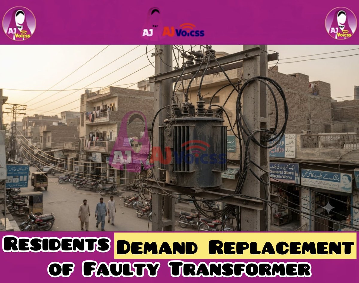 AnitaJalil's tweet photo. *Repeated Transformer Failures Disrupt Daily Life in Gwadar*
📖 Read the full story here👇🏼
🔗 https://t.co/b2aP1fKvfV
#Gwadar #Development #Infrastructure #MunicipalWorks #AJVoicess https://t.co/2dMvWU6vmV
