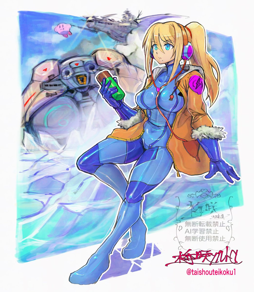 taishouteikoku1's tweet photo. 氷の惑星🧊🪐に不時着したサムス・アラン。
寒すぎてサムスになったわね…暑いのでひんやりと。 https://t.co/6LupZIgAji