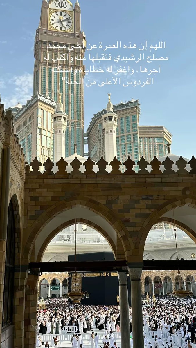 M_alrashedy93's tweet photo. اللهم لك الحمد https://t.co/M9bcv2hi14