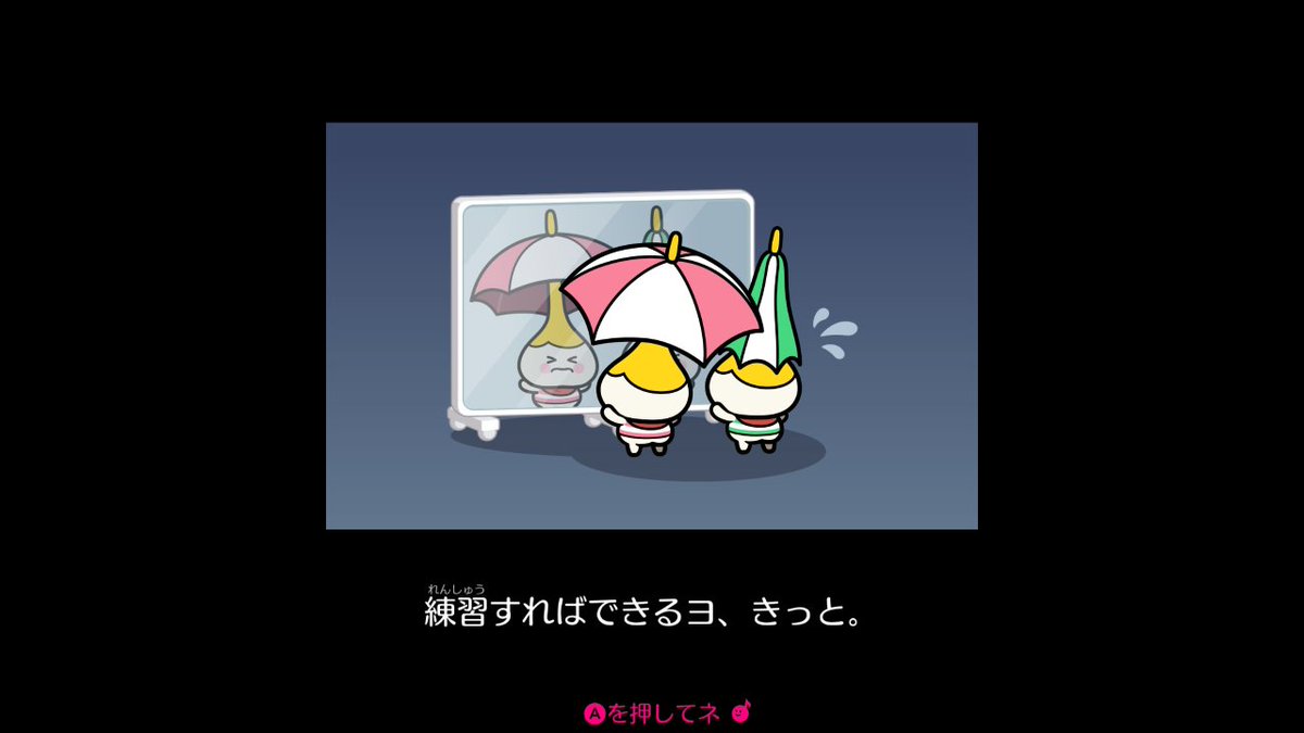 きゃああああああああああああああああああああああああああああ😍