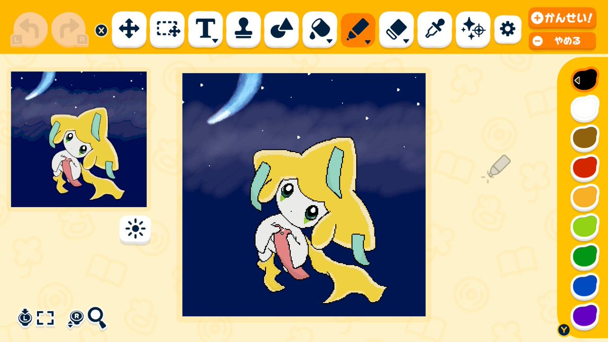 kuru2_SamoRun's tweet photo. 日付変わってしまったけど七夕🎋🌌✨ https://t.co/pUy24SVSQF