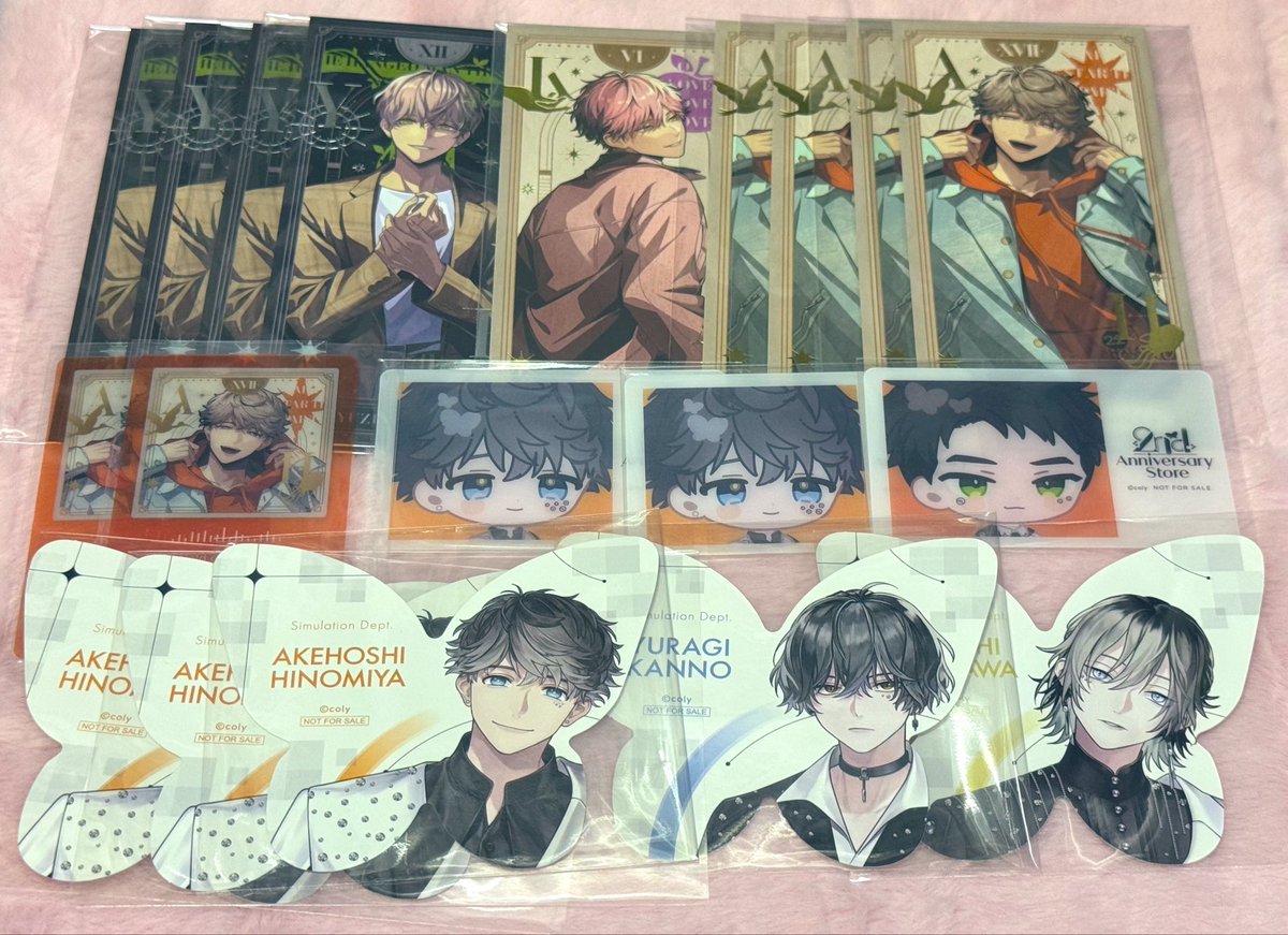 natsu_Masa0609's tweet photo. 【交換/譲渡】ブレマイ 2周年 2nd Anniversary パソソン マルイ サンリオ カード 特典 ブロマイド

譲→ 城瀬 綾戸 樋宮 環野 槻本 壱川 新開

求→ 同異種 隠岐谷 相沢 神家、特典 福岡 大阪、定価(+送料) ※特典は200円/枚

パソソン クリカのみ相沢。
郵送。

よろしくお願いいたします。 https://t.co/rF3pBCaJAg
