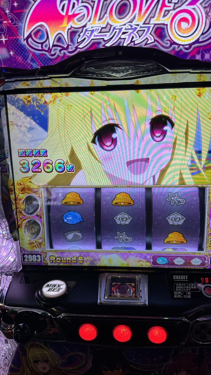 ztgetsu's tweet photo. 今日は息子の用事終わって打ち行ったけど、初トラブルさんきゅう!! https://t.co/6yRPICqdWD