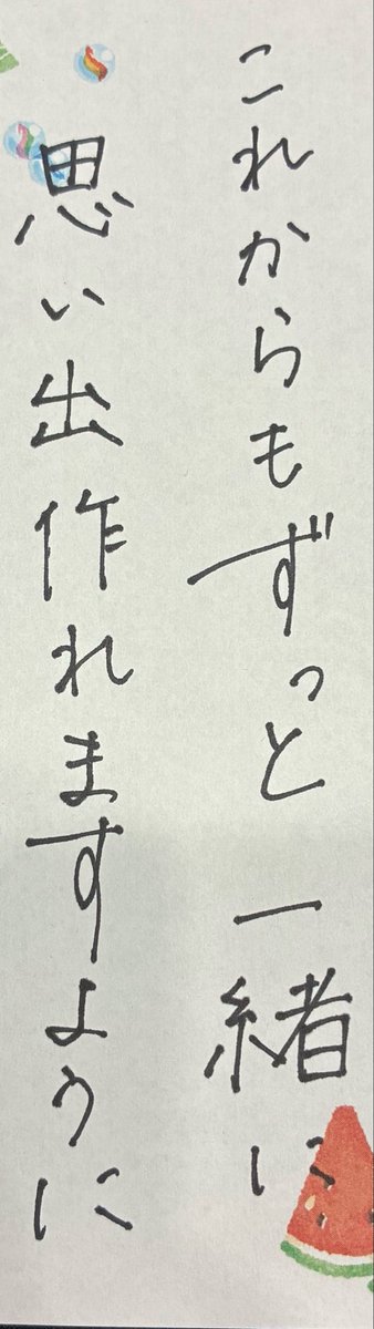 orz_crtk's tweet photo. 制服はブレザー派です(？) https://t.co/NzVwEZHqvS