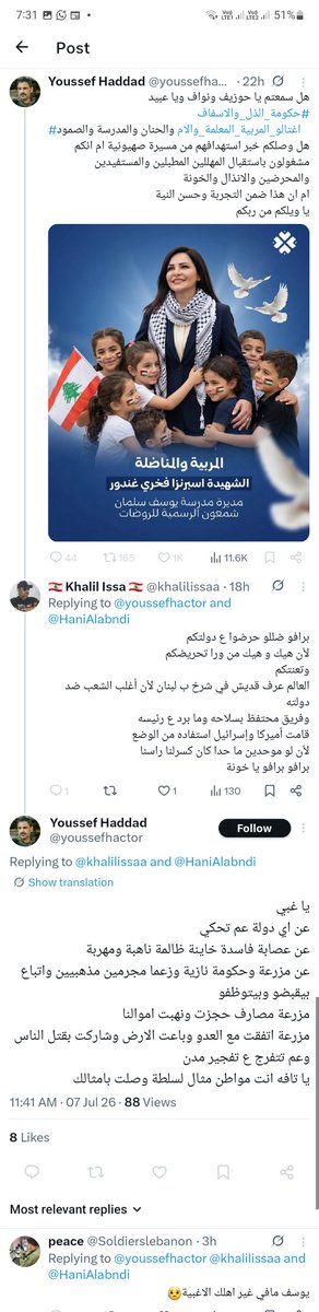 khalilissaa's tweet photo. https://t.co/vRzNz9PadK