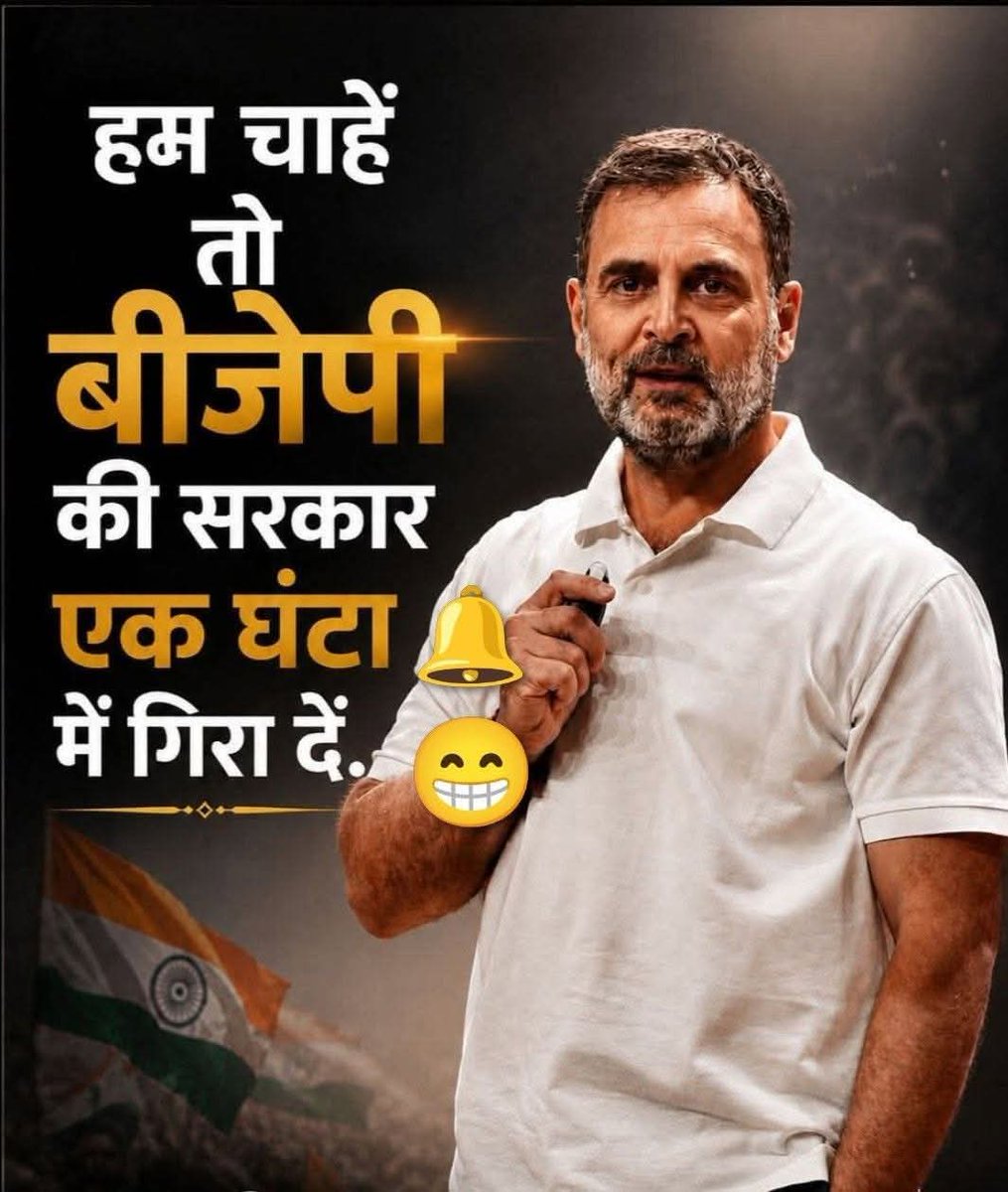 कोमल यादव tweet media