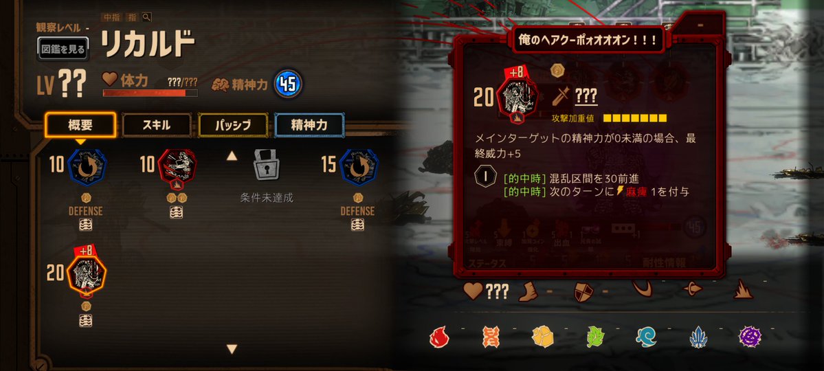 NamelessPMoon's tweet photo. めっちゃ笑った
ありがとう、でも2ターン連続でしかも2ターン目は2回やるのは聞いてないよ https://t.co/NbwwJeSaNU