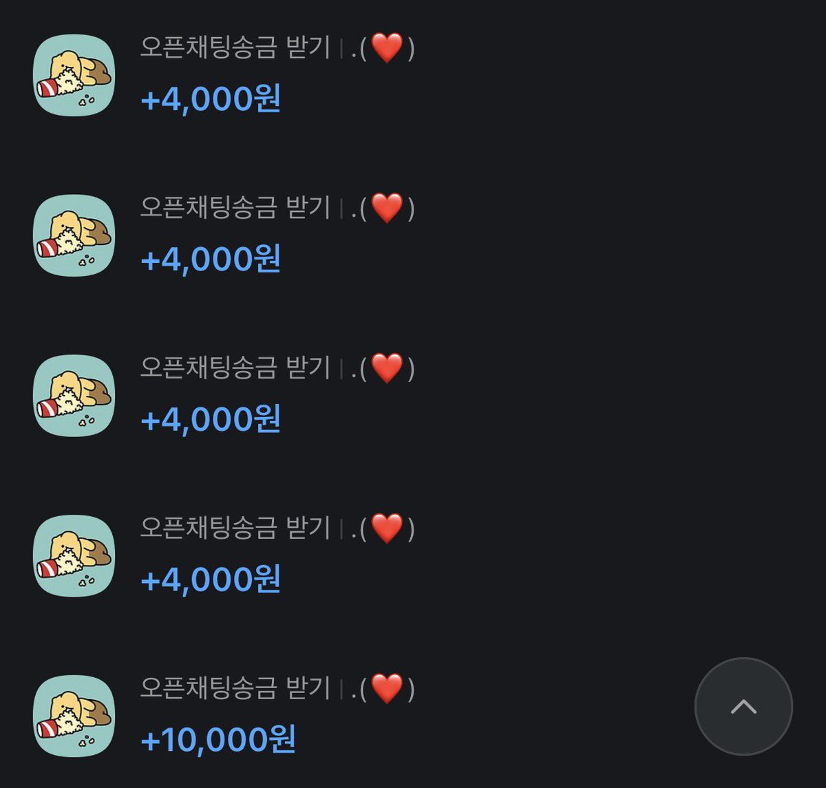 ilillll777's tweet photo. 지갑 3호 지망생 ㅋㅋㅋㅋ한심해 🤭 https://t.co/Zaf81LPIlt