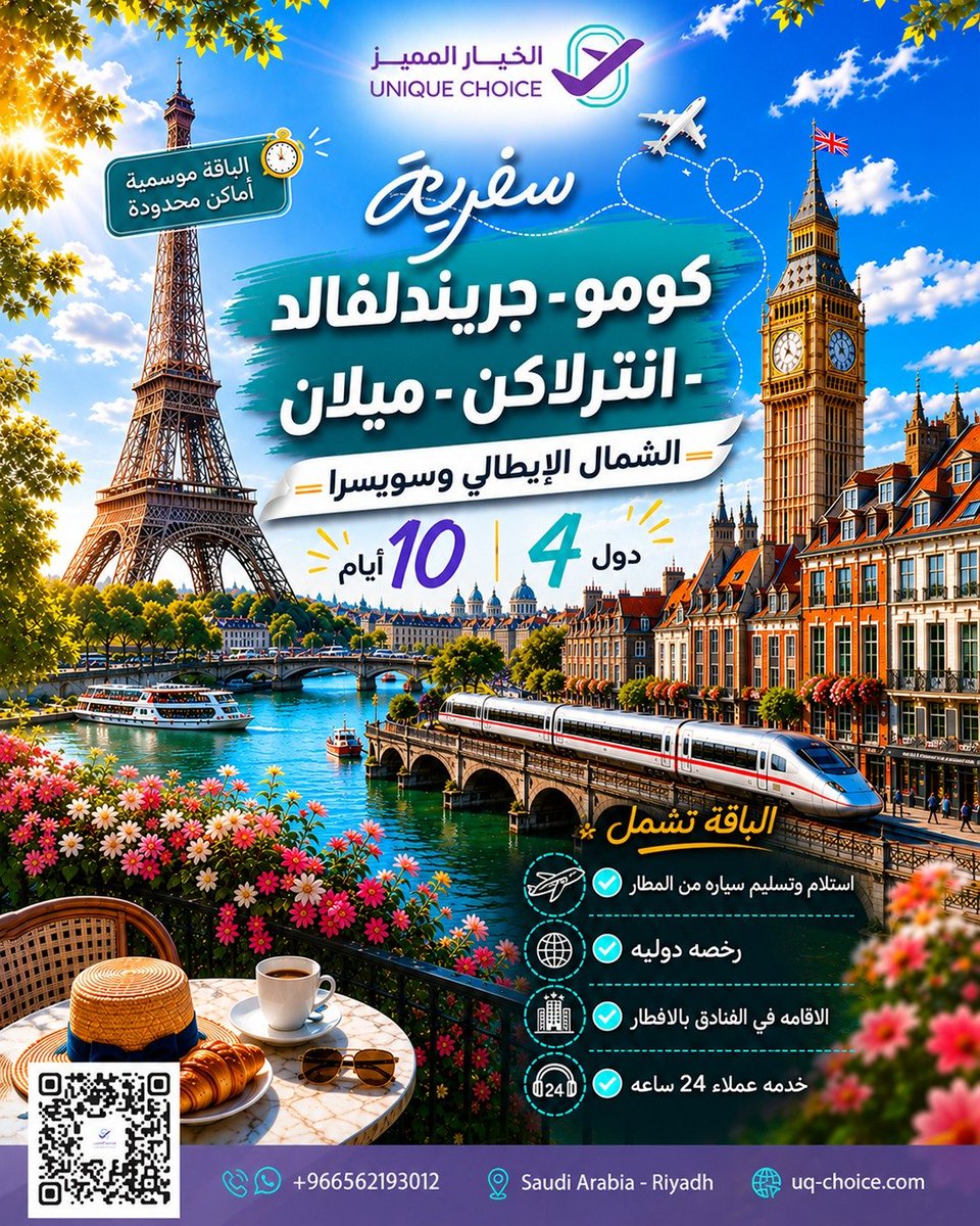 uq_choice's tweet photo. #مصر_الارجنتين https://t.co/bmb7cTKJGx
