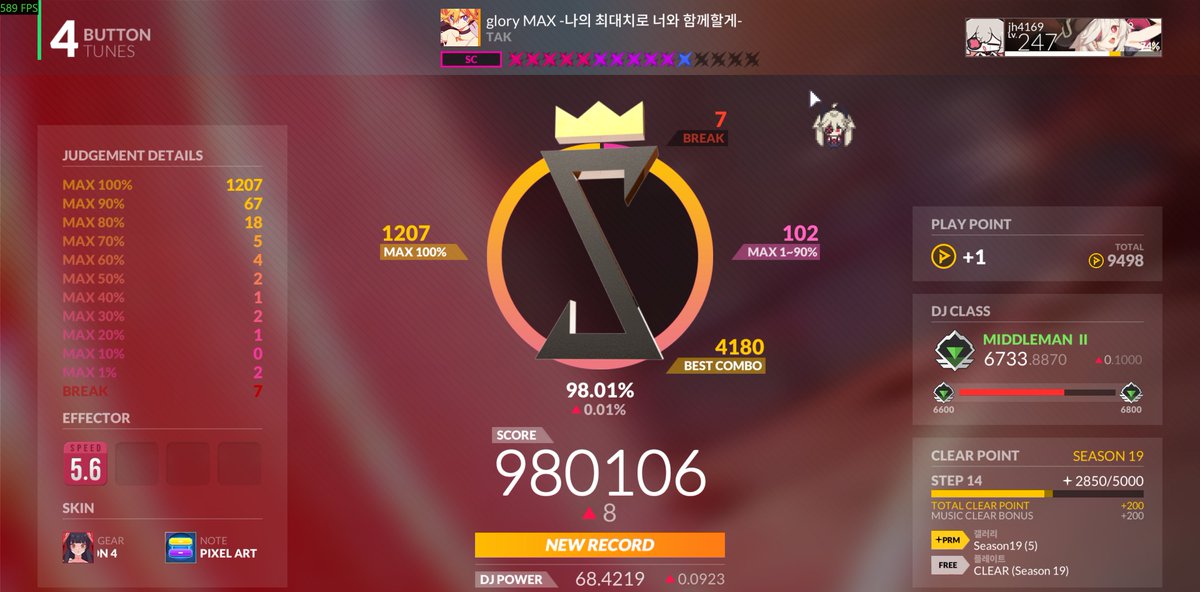 JH4169's tweet photo. 흥찌만큼 기갱 https://t.co/O7sDuOLPdT