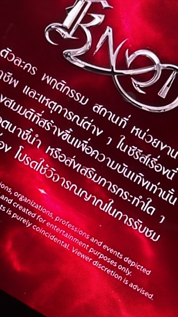 Yong_yutt's tweet photo. เธอๆ มาแล้วๆ 

BOATOAT NEXT STEP KNOT EP2

#KNOTseriesEP2 https://t.co/hS6CQiyCf9