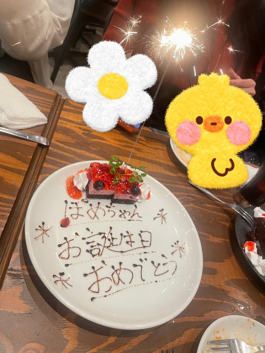 TaTsuMi_0303's tweet photo. ぽめ誕お祝いしてきた🥳 https://t.co/wL1ajtrWll