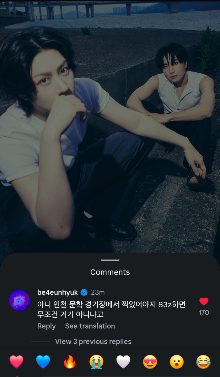 TheLees_HyukHae's tweet photo. Hyukjae left a comment on 83z's teaser photo 😆

"No, it should've taken at Incheon Munhak Stadium. If it's 83z, isn't it supposed to be there no matter what?"

#EUNHYUK #은혁 https://t.co/FQG9h7epwa