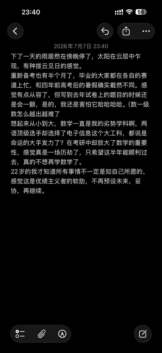 maimai123aa's tweet photo. https://t.co/BoKjat93Sd