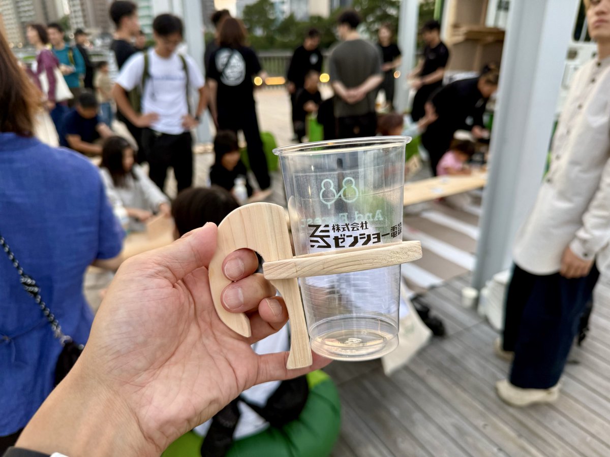 つぐ/旅するフードコーディネーター tweet media