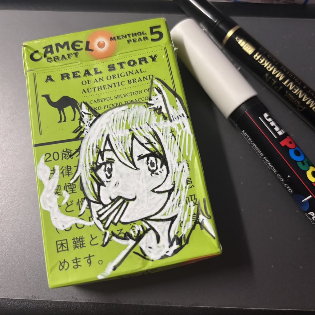 synokp's tweet photo. #yanineko #ヤニねこ https://t.co/swASNKoCQn