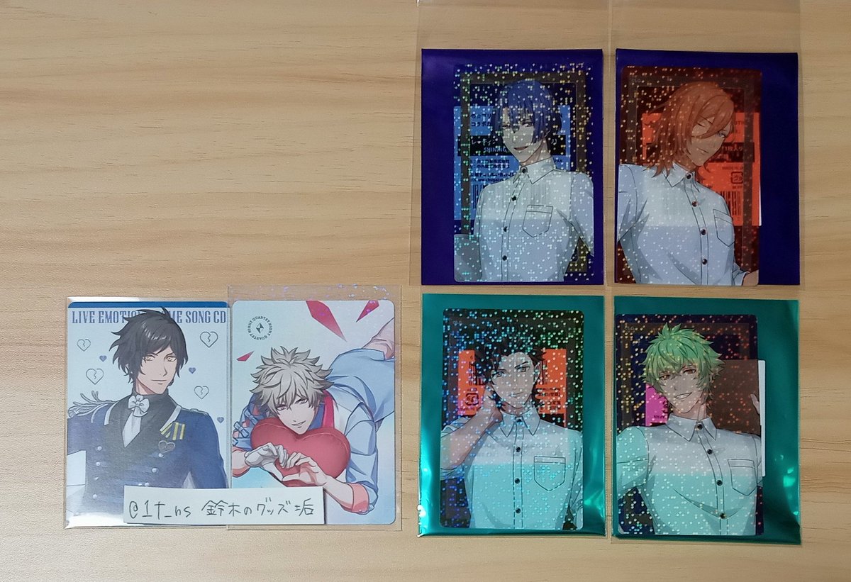 1t_ns's tweet photo. 【譲渡/買取】うたプリ ライエモ コラボカフェ Cafe de Emotion スイパラ SHINING RAGING スタリ ヘヴ クリアカード クリカ 

(譲)真斗、レン、ヴァン、大和

(求)定価＋送料

纏めてですと有り難いです。
よろしくお願い致します。 https://t.co/X1Mc54lNOe
