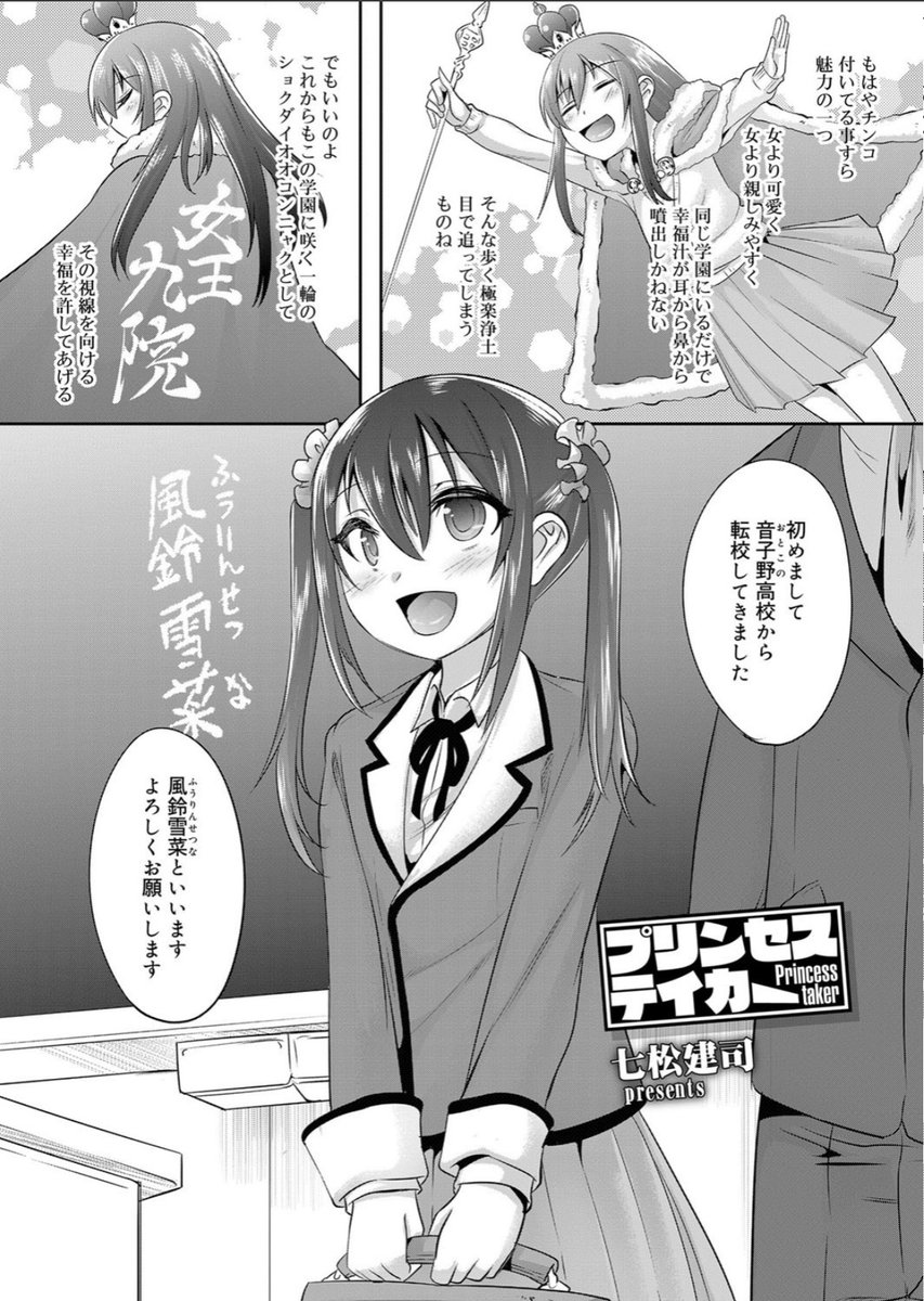 yorguntrex's tweet photo. こちらから⇩
【https://t.co/4EEQegxSRZ】 https://t.co/cq0DqcmDhG