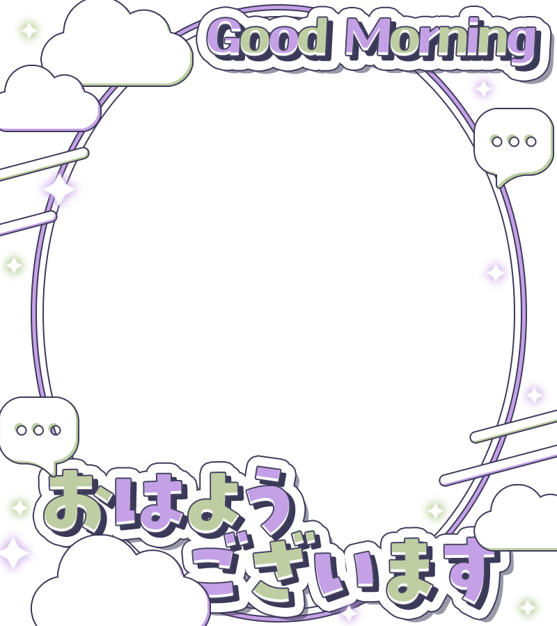 materiale_'s tweet photo. ˗ˏˋ☀️💬本日のフリー素材💬☀️ˎˊ˗

／

おはようございます！ 🌸🫶✨

＼

▷ 利用の際はイイネ＋RPお願いします♪💞☀️🫧
カラバリはリプ☟🎨🌸🌈

#Vtuber素材 #Vtuberフリー素材 ☀️💬🌸✨ https://t.co/ZIhI2yrCFi