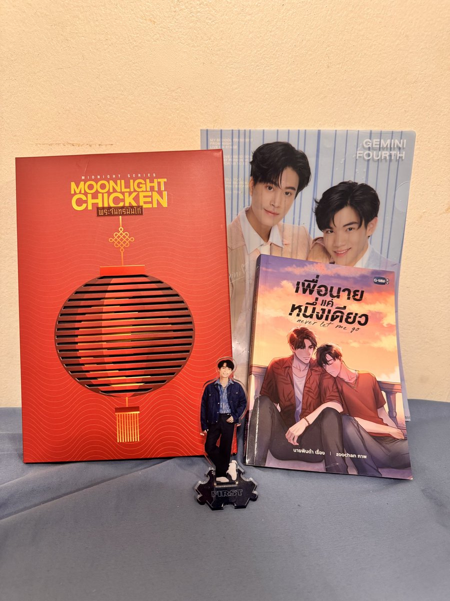 Thatbit32133871's tweet photo. ขายของจีเอมเอมค่าา

1. Moonlight chicken dvd box set 3000 บาท
2. แฟ้มเจมโฟ้ท 220 บาท
3. นิยาย เพื่อนาย 400 บาท
4. แสตนดี้เฟิร์ส 350 บาท

สนใจตัวไหน หรือ อยากลองต่อราคา DM มาได้เลยนะคะ พอดีกำลังจะย้ายบ้านค่ะ

#ตลาดนัดgmmtv #ตลาดนัดเจมิไนน์โฟร์ท #ตลาดนัดgmm https://t.co/sYDVVrgIvp