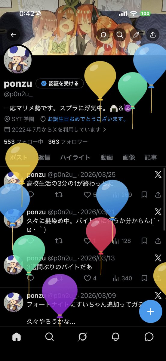 p0n2u_'s tweet photo. お久しぶりです。

今更ですが風船上がりました🎈 https://t.co/F3fQiwEJxv