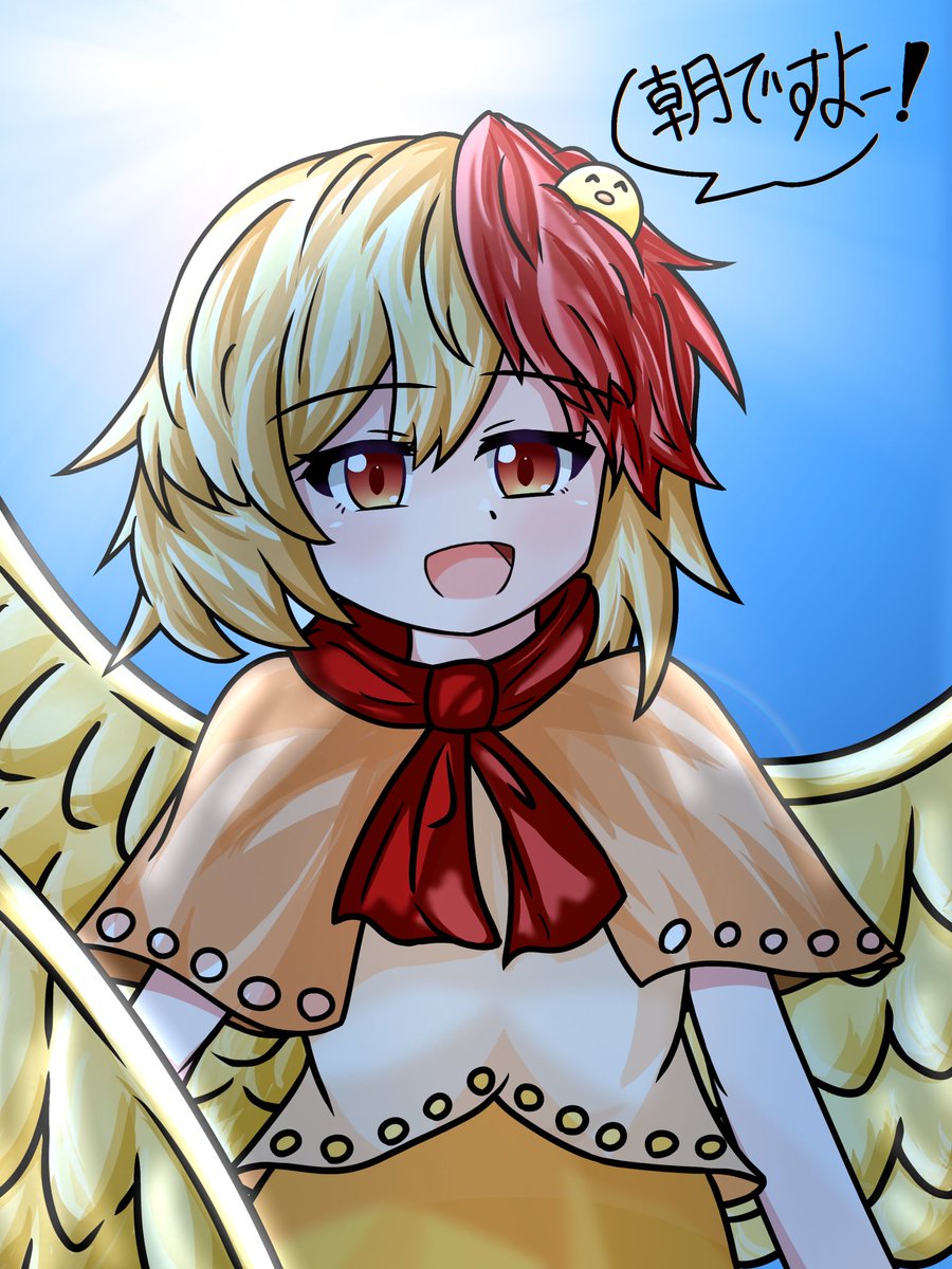 クラク (@fbqP5qwZJJ14619) / Posts / X