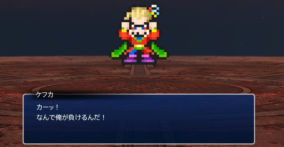 narunid's tweet photo. 絶妖星乱舞終わり！
下手くそすぎて足引っ張りまくりましたがなんとか走り切りました！
達成感！！！！！ https://t.co/7aOJXWi6lr