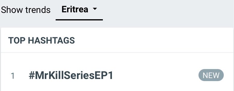 DEWTEE TRENDS STATION TH tweet media