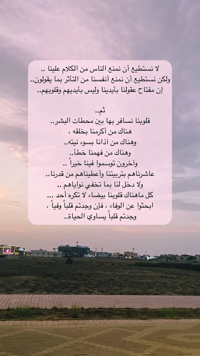 eyad56679's tweet photo. https://t.co/EVIkNYYc2B