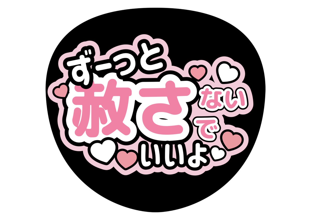 nadare_imas's tweet photo. https://t.co/Ac9Gu1wOPF