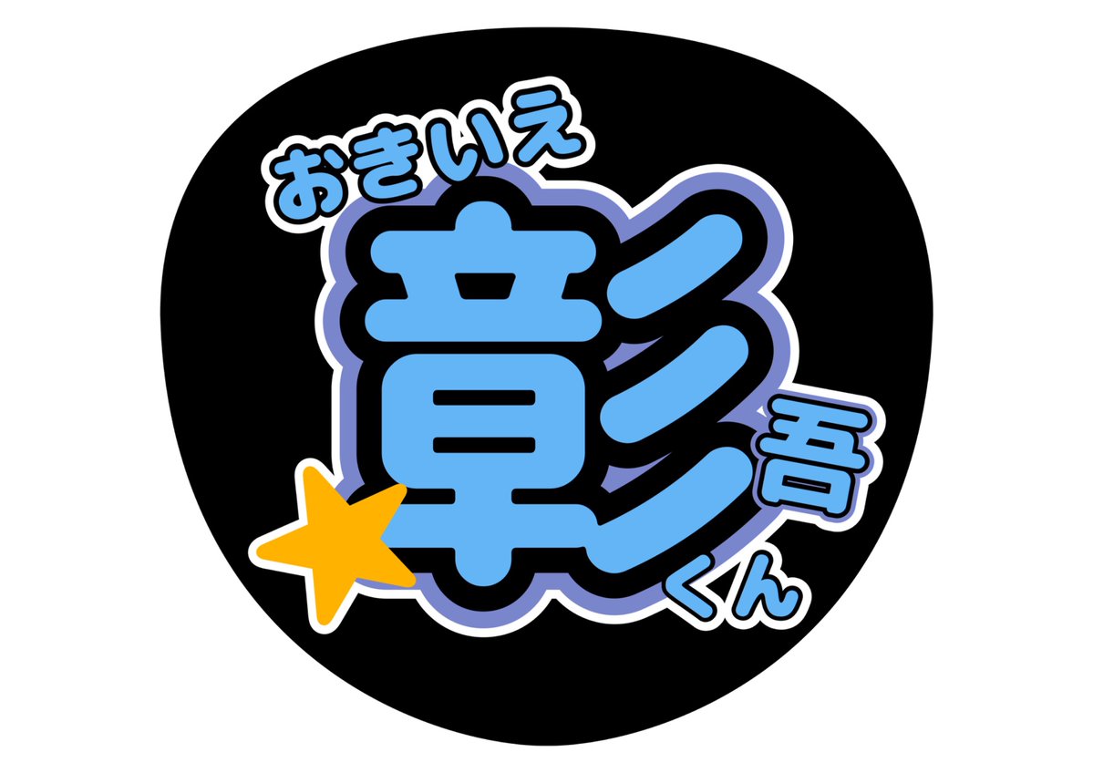 nadare_imas's tweet photo. https://t.co/Ac9Gu1wOPF