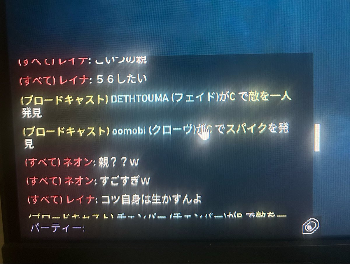 ☃︎ tweet media