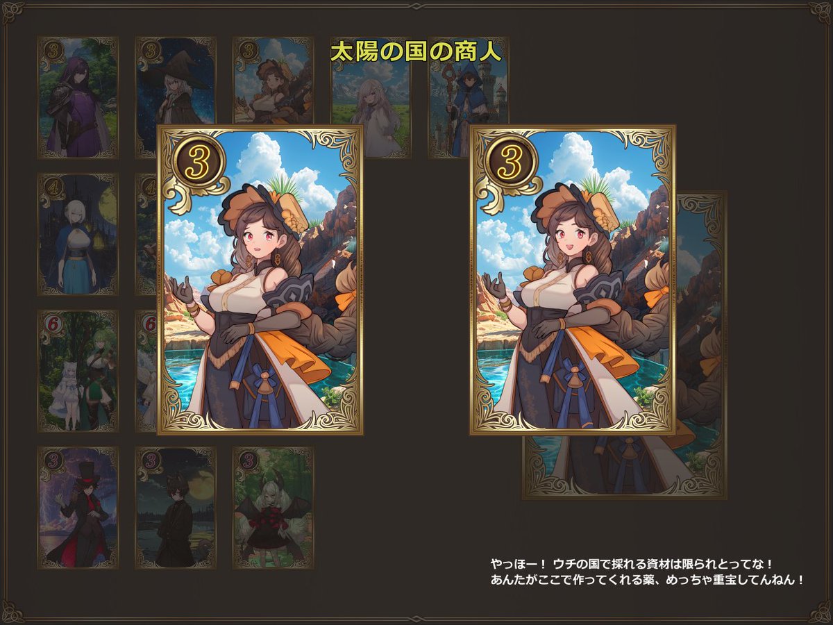 game_MSEteam's tweet photo. うおおおおおおおおお
↓これは自力作です https://t.co/xSerHl2CsW