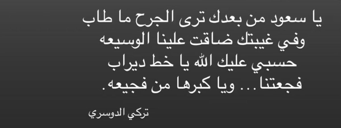 H💫 tweet media
