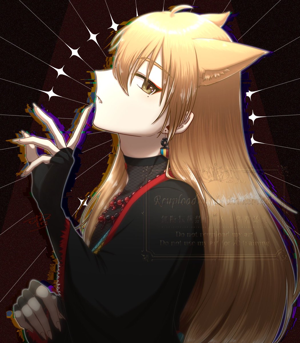 ꘜ琥珀色ꘜ@屍 (@AuxUqY1XyQfHH1P) / Posts / X