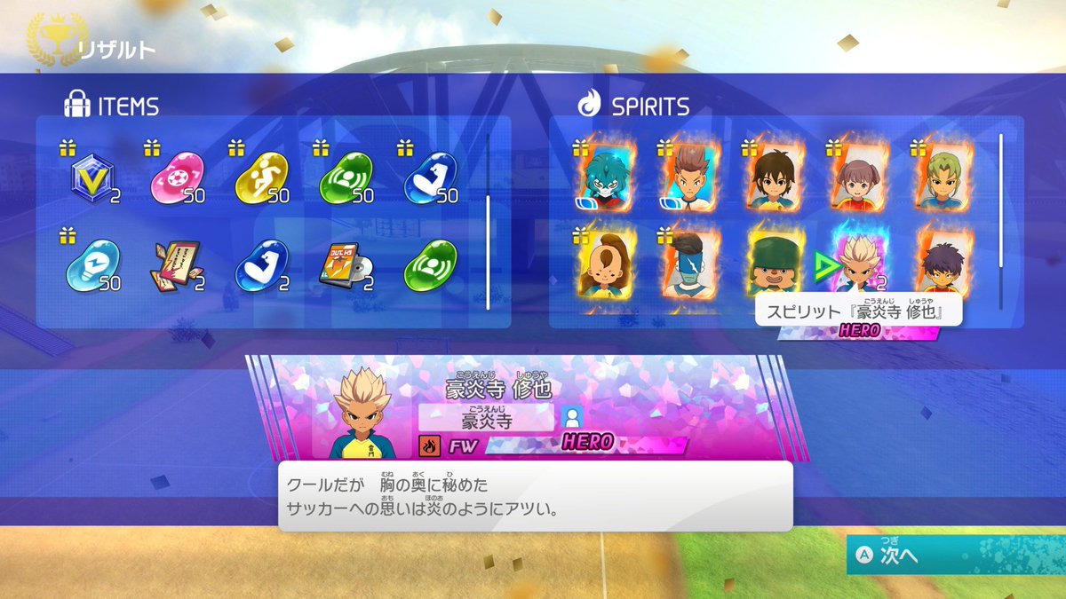 Inzm_sm's tweet photo. hero2枚引きすごい！？(はじめてみた) https://t.co/B01ASKLKwM