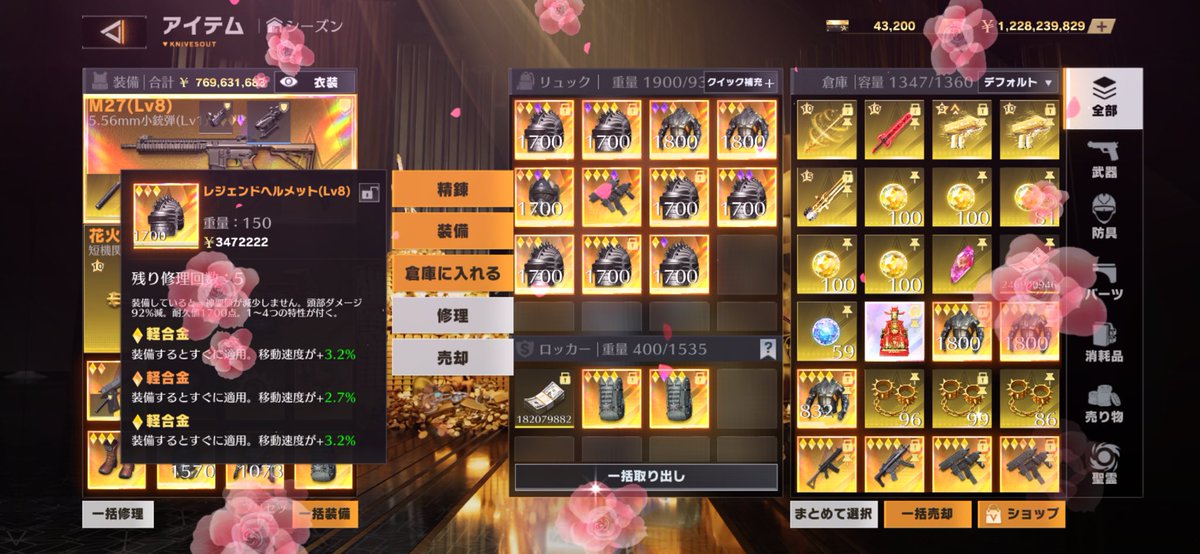 suke_194's tweet photo. ヘルメット 完品修理石未使用

軽合金10.1%
軽合金9.1%

セット1100ぺい

#ペニンシュラ
#ペニンシュラ販売 https://t.co/NZO0SaQwGk