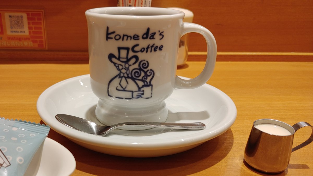 oinagoya's tweet photo. コメダ珈琲店のほとんどのメニューは、様々な理由で店舗によって価格が違います。
たとえばコメダブレンドの価格は

名古屋駅周辺では1杯560円の店舗が多く
BINO栄は580円・栄4丁目では540円。
円頓寺店や郊外の店舗では1杯500円になっています☕ https://t.co/s8CY4jkijv