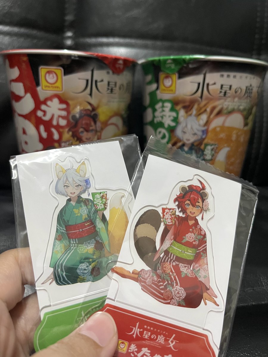 _choux53's tweet photo. 🥺🥺😭😭 so cute..... https://t.co/S3TGVgIkBL