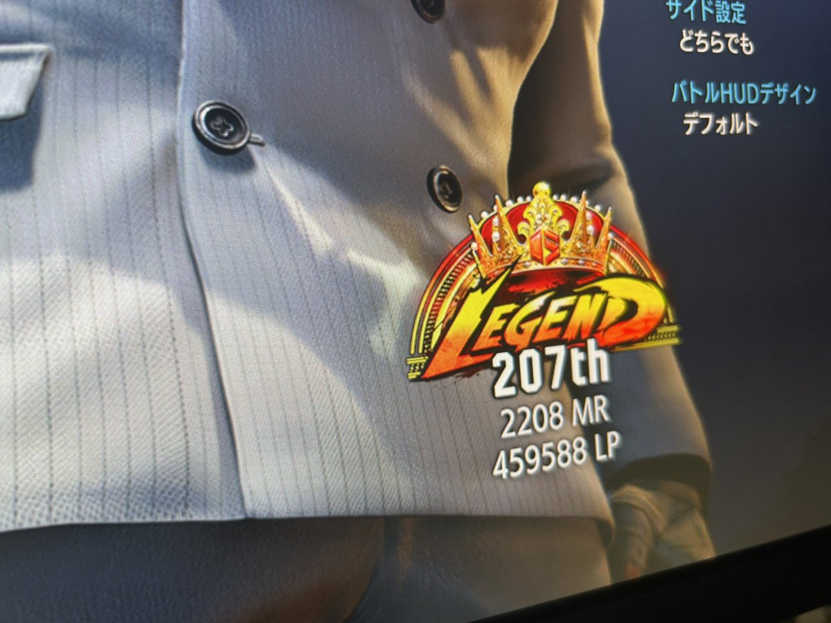 AnthemTOPGUN's tweet photo. とりま2200帰還ここからや https://t.co/hViYjeWAMt