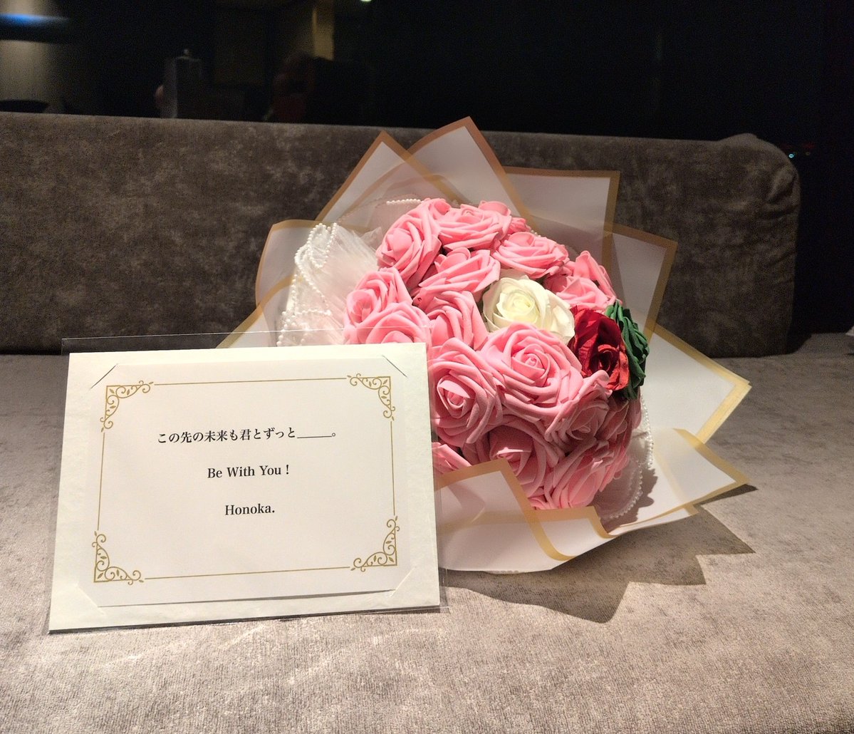 hono_teru_'s tweet photo. ┊　　┊　　┊　　┊　　┊
┊　　┊　　┊　　┊　　˚★⋆
┊　　┊　　┊　　 ⋆
┊　　┊       ★⋆
┊◦⠀⠀ ┊                     
★⋆      ┊ .  ˚    
　　　˚★        

𝑯𝒂𝒑𝒑𝒚 𝑩𝒊𝒓𝒕𝒉𝒅𝒂𝒚 𝒕𝒐 𝑻𝒆𝒓𝒖𝒕𝒐𝒌𝒖𝒏

✶#てるとくん ✶#てるとさん 
✶#てるとくん2026爆誕祭 https://t.co/n6tOMwjBeU